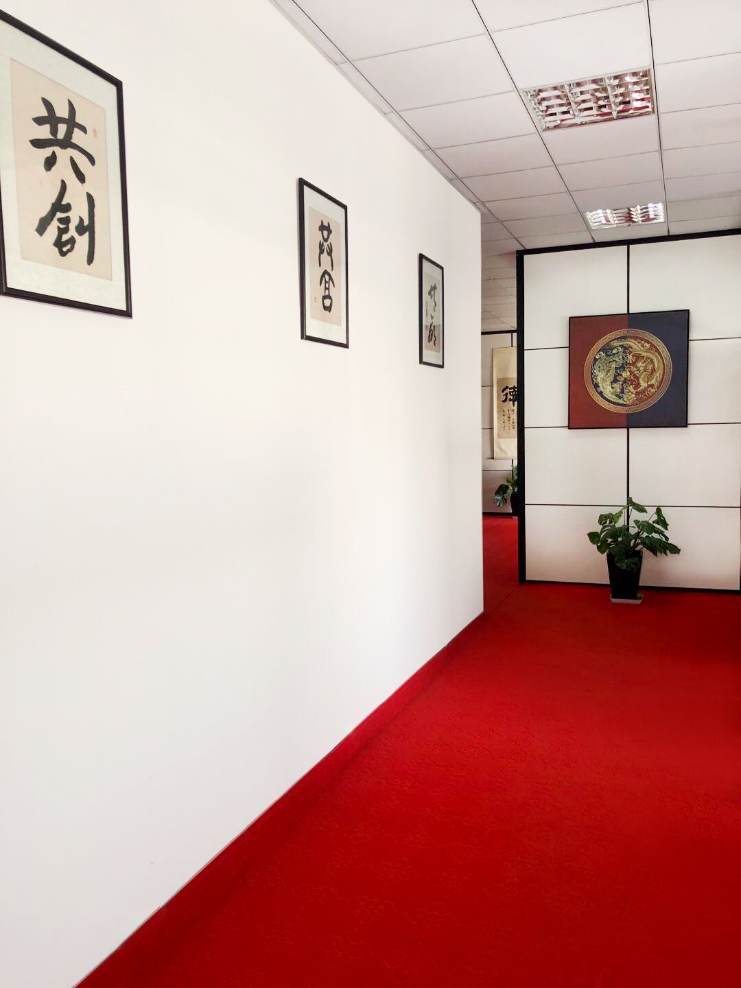 動力單元