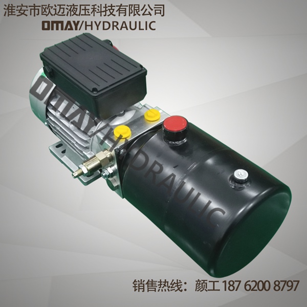 動(dòng)力單元