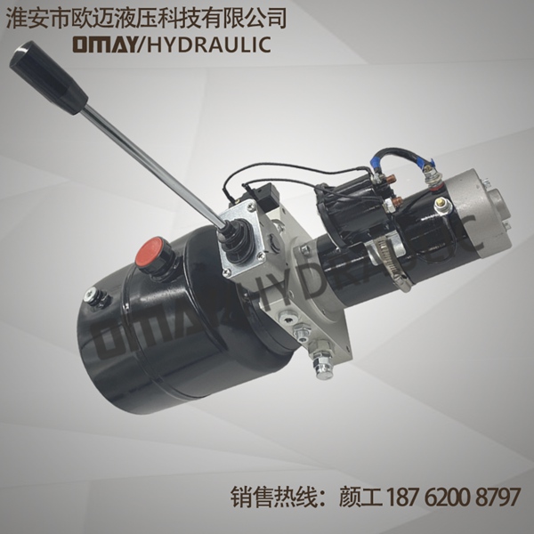 動(dòng)力單元